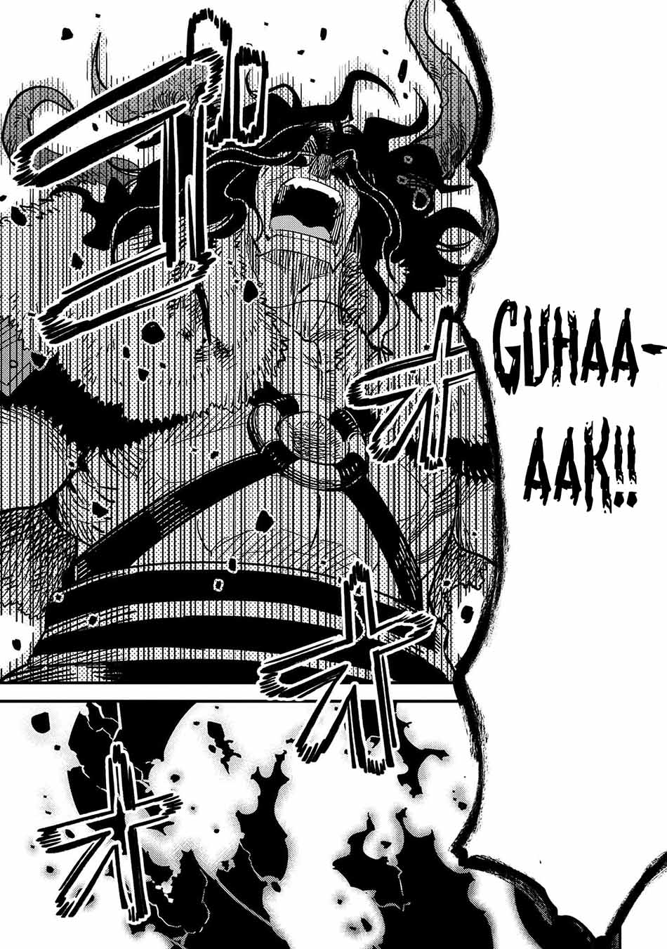 Kaifuku Jutsushi Yarinaoshi: Sokushi Mahou to Skill Copy no Chouetsu Heal
